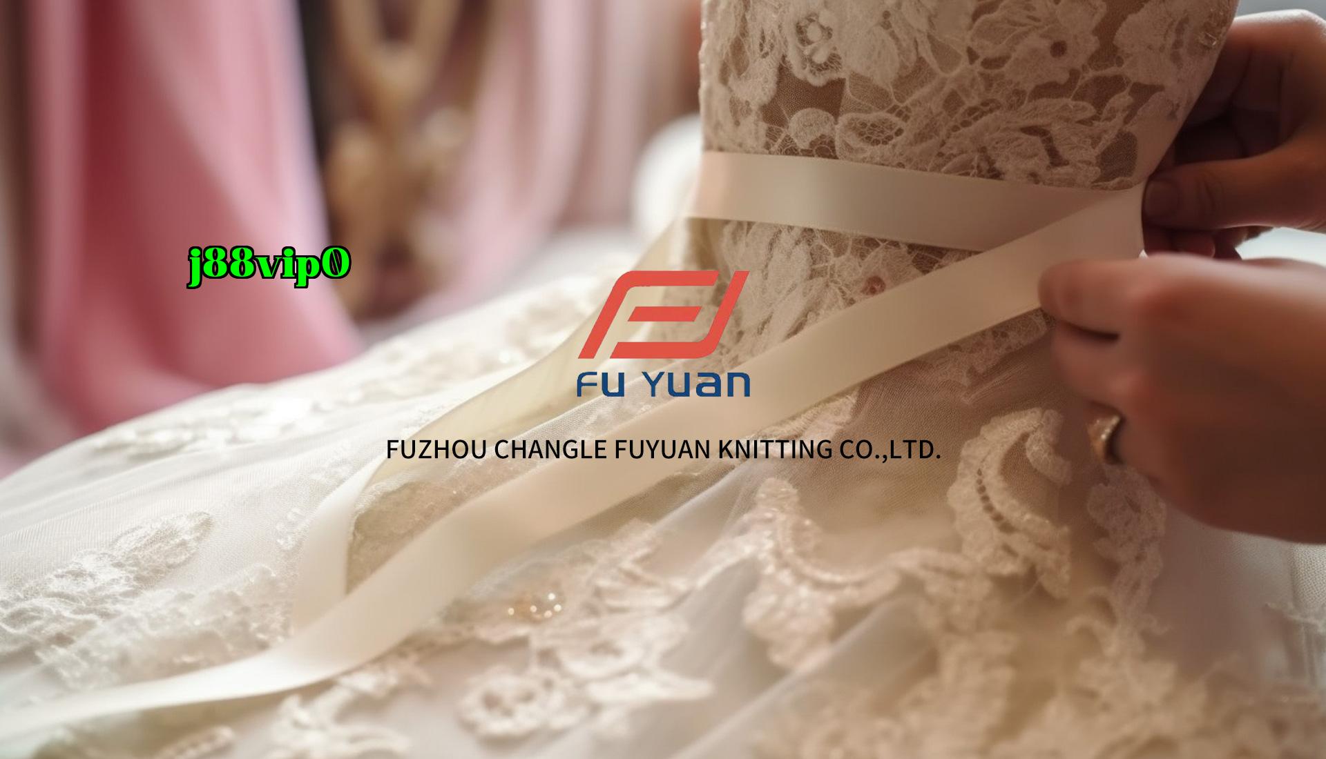 FUYUAN FUYUAN
