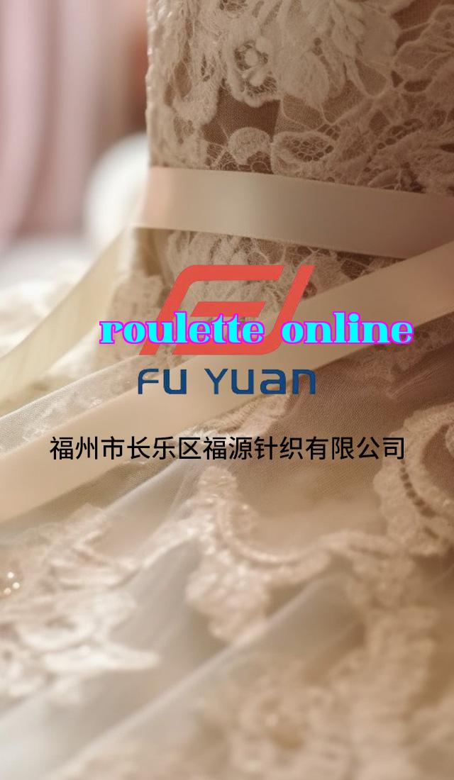 fuyuan fuyuan